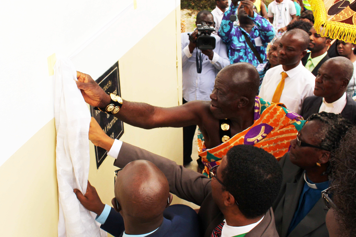 KCCR-KNUST Commissions Research Laboratory at Agogo